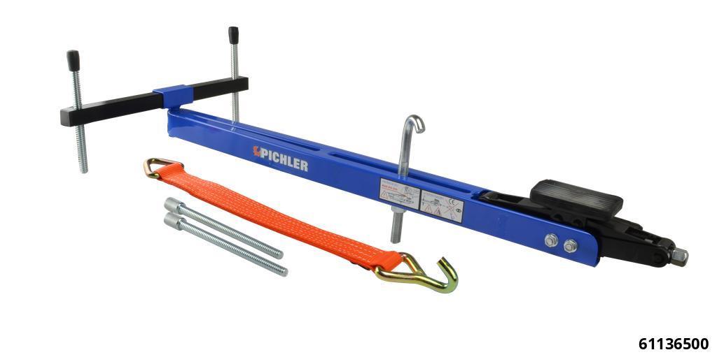 UNIVERSAL UNDER VEHICLE ENGINE & GEARBOX SUPPORT - 12
