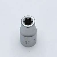 Steckschlüssel 1/4" Aussentorx E7