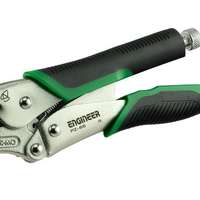 Gripzange ENGINEER 185mm Längsgreifmulde Quick release Mechanismus ,Highgrip