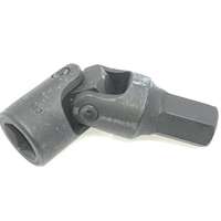 Kugelgelenk-Innensechskantstecknuss 12 mm