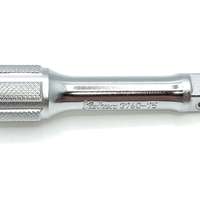 Verlängerung 3/8" 75 mm