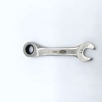 Clé fourche/oeil SW 11 avec 12 dents MULTIGEAR courte