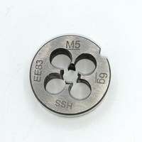 HSS-Gewindeschneideisen DIN 223, Metrisch, Typ US-400 M5,0 x 0,8mm