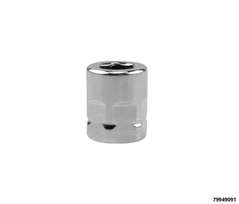 Adapter 11 mm Aussensechskant, 1/4" Bitaufnahme