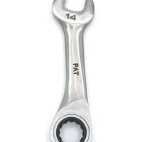 Ring-Maulschlüssel SW14 kurz mit 72-Zahn MULTIGEAR