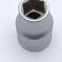 Steckschlüssel 1/2" SW11