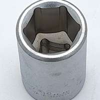 Steckschlüssel 1/4" SW11