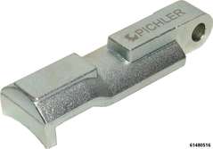 Bras de rechange (1 pc) pour arrache