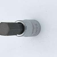 Steckschlüssel 1/4" f. Innensechskantschrauben SW8