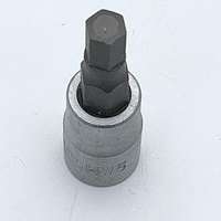 Steckschlüssel 1/4" f. Innensechskantschrauben SW5