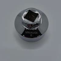 Ölfilterglocke 36,4mm aus Satz 61200485