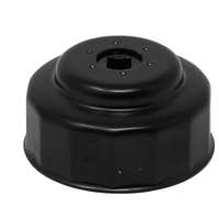 Oil Filter Socket 3/8" Drive 73 mm - 14 Sided