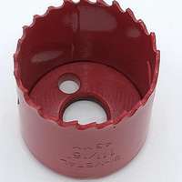 HSS-Bi-Metall-Lochkreissäge 43.0mm Vario