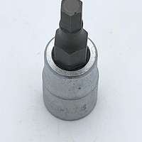 Steckschlüssel 1/4" für Innensechskantschrauben SW4