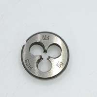 HSS-Gewindeschneideisen DIN 223, Metrisch, Typ US-400 M4,0 x 0,7mm