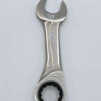 Ring-Maulschlüssel SW18 kurz mit 72-Zahn MULTIGEAR