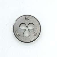 HSS-Gewindeschneideisen DIN 223, Metrisch, Typ US-400 M3,0 x 0,5mm
