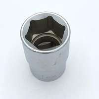 Steckschlüssel 1/2" SW18