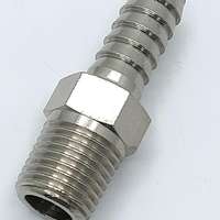 Stecknippel mit 1/4" Außengewinde 8mm Schlauch