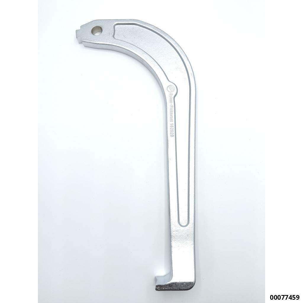 Arm 250/250mm SP 152929